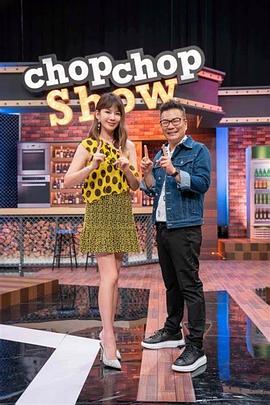 草莓视app安卓黄下载