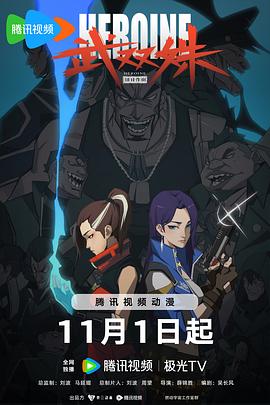 哈克历险记